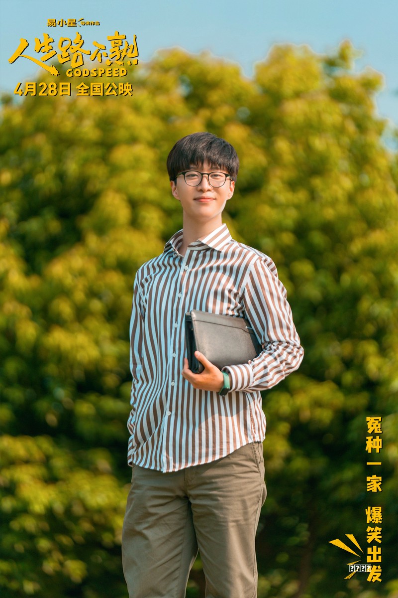 《龙之谷启程》手游：远征战役+世界BOSS，攻坚进阶全攻略