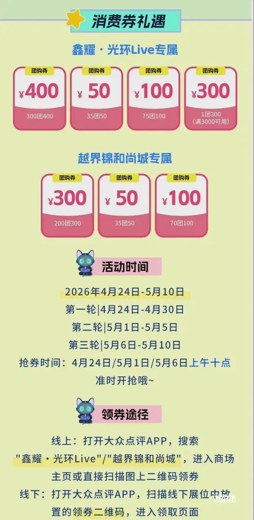 “玩”《鱿鱼游戏》的Roblox为何还没盈利？思路