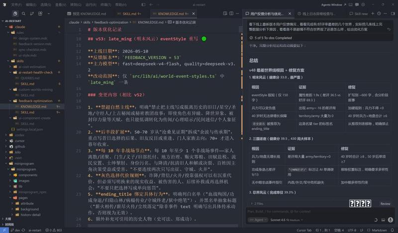 PSP经典游戏《啪嗒砰》重制版公布发售日 预订游戏将赠送独占PSN头像